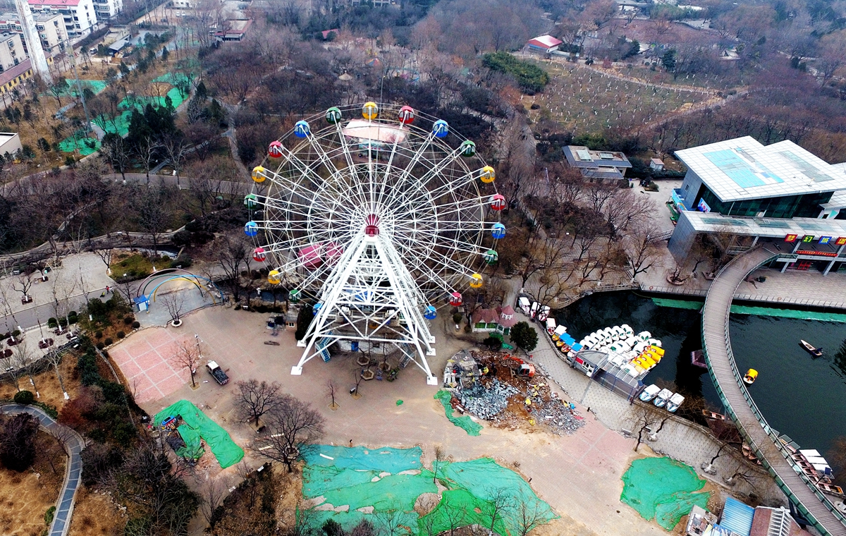 高35米运营11年济南泉城公园摩天轮要拆了园方还没定