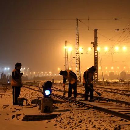 青岛站济南车务段兖州车务段临沂车务段青岛西车务段济南机务段济南西