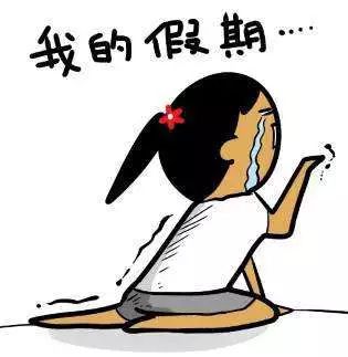 0℃出门就像进入冰箱开启冰冻模式山东多地也持续经历严寒连日来安徽