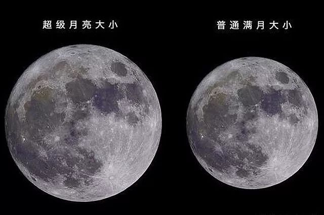 今晚"超级月亮 蓝月亮 红月亮"三合一!我们视频直播