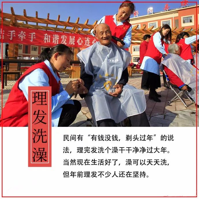 节令今日小年春节模式正式启动