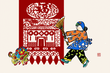 361_240gif 动态图 动图