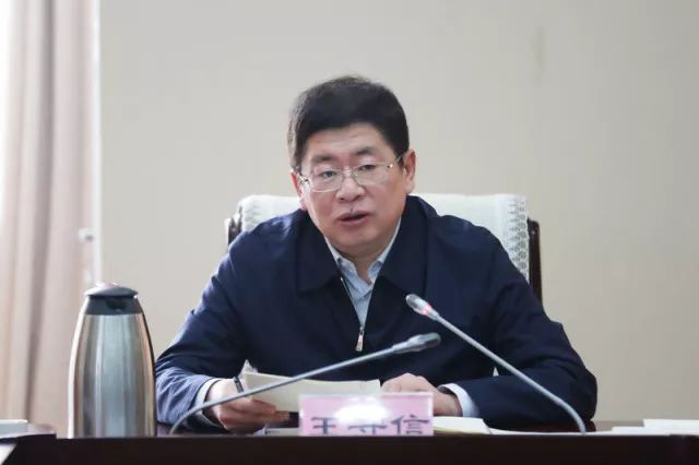 "王守信厅长结合近期国家和省里会议的安排部署,对近期工作进行了安排