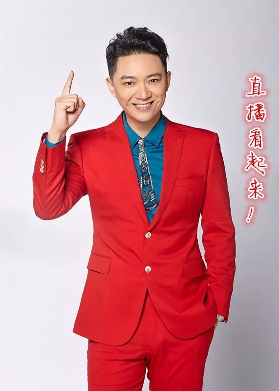 《超级大明星》全新开播!