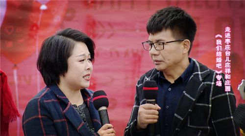 邹正华喜添宝贝志波含情脉脉只为她