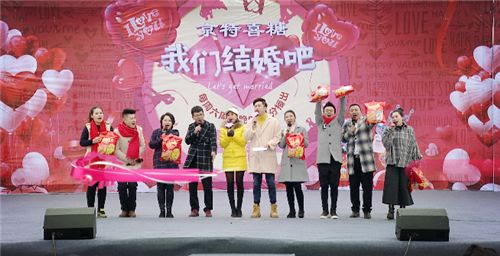 邹正华喜添宝贝志波含情脉脉只为她