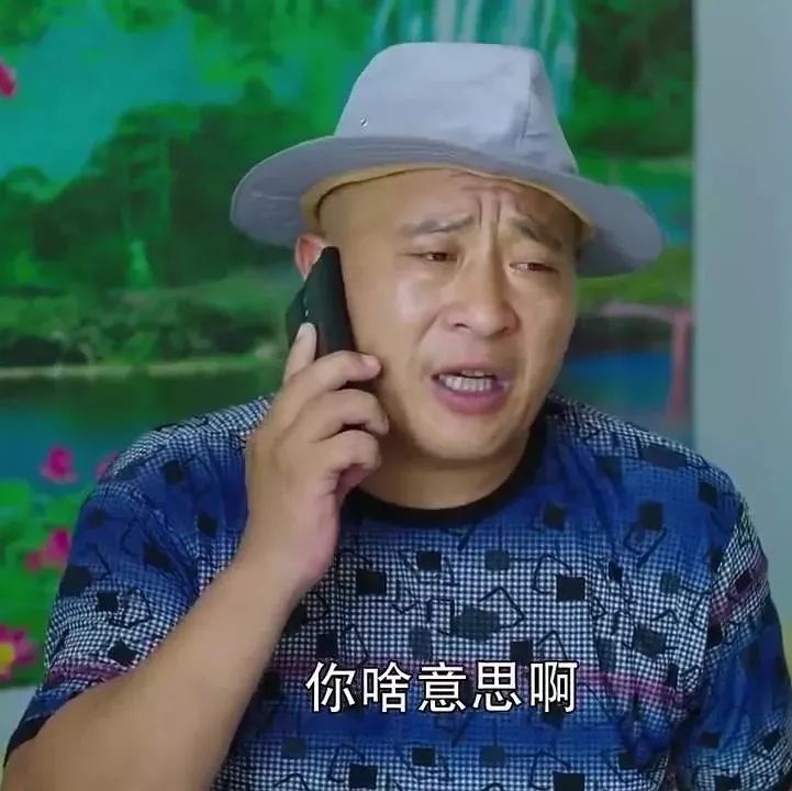 用乡村爱情打开《独孤天下》,这浓浓的苞米碴子味儿!