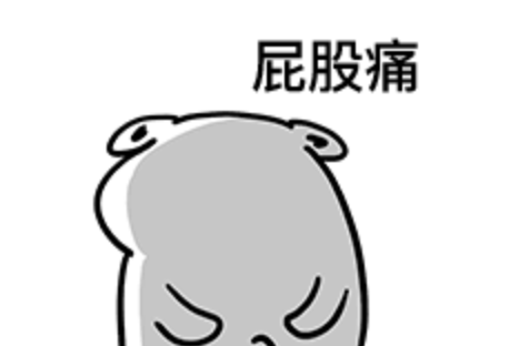 搞笑| 原来……医生都是被工作耽误了的段子手啊!