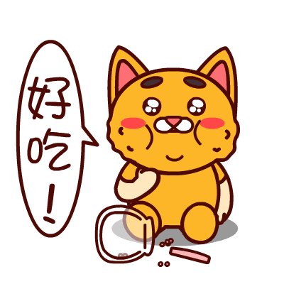 大家假也度得差不多了 终于能恢复早上吃油条豆浆 中午点外卖,晚上吃