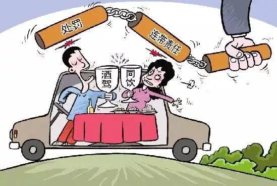 【共同犯罪,均系主犯】