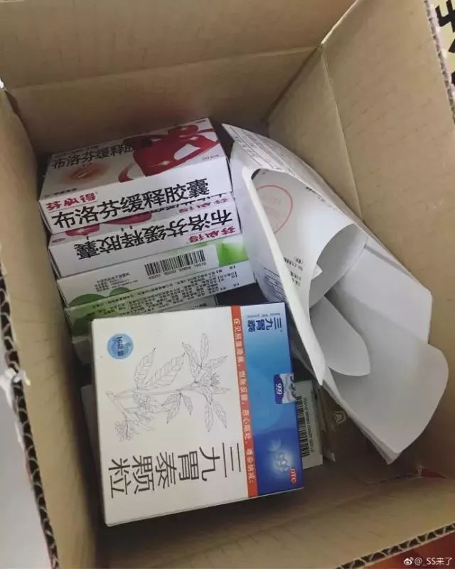 三八节福利感冒药大白鹅洗澡桶毛巾你家单位给了啥