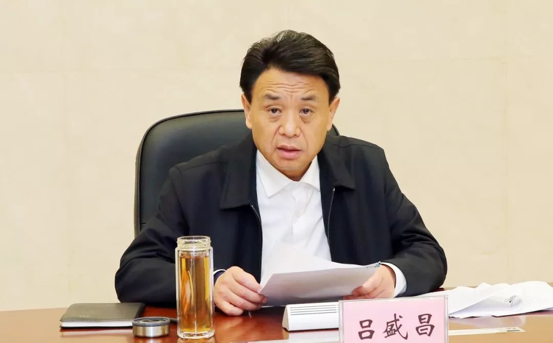 省检察院党组中心组专题传达学习中华人民共和国宪法修正案