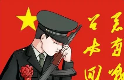 退伍军人速看又一个好消息