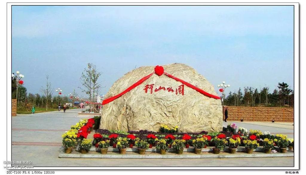 接下来的菏泽可要热闹起来了很多地方本地人都不知道