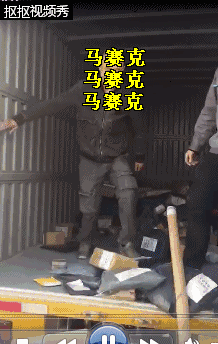 218_344gif 动态图 动图