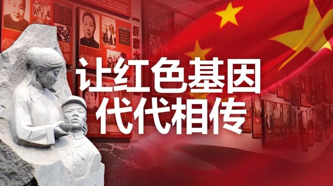 党建宣传在现代企业的应用与意义