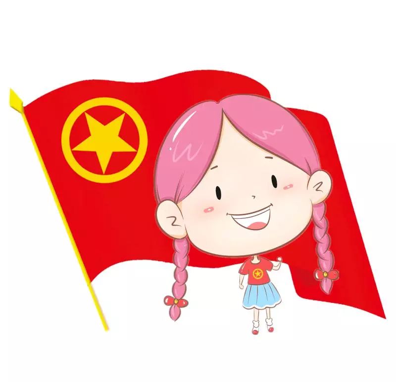 共青团公开课三会两制一课三会怎么开