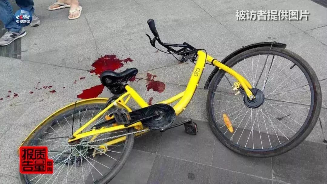 这种摩拜单车抽检出不合格!原来危害这么大!