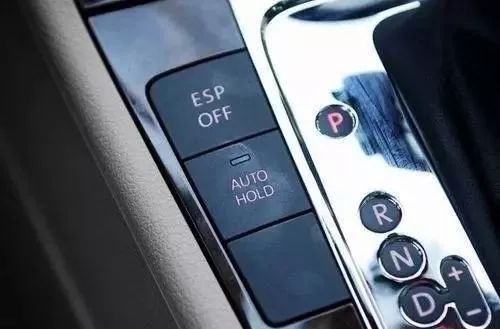车辆esp系统究竟是啥有需要关闭的情况吗爱车总动员为您讲清楚说明白