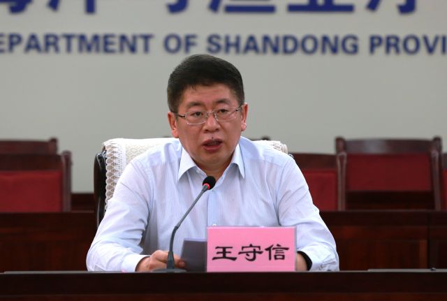 王守信厅长指出,要进一步加强新形势下对伏季休渔工作的新认识,新定位