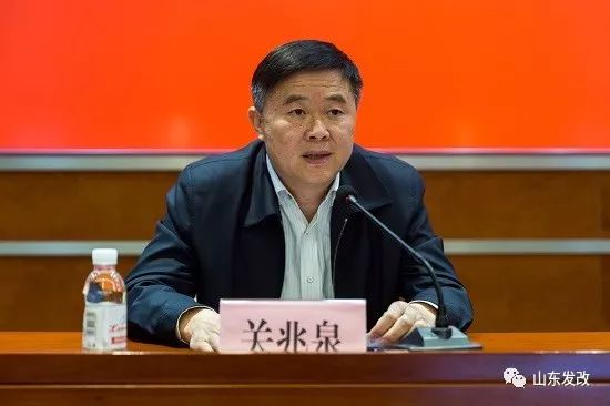 关兆泉同志作专题辅导报告