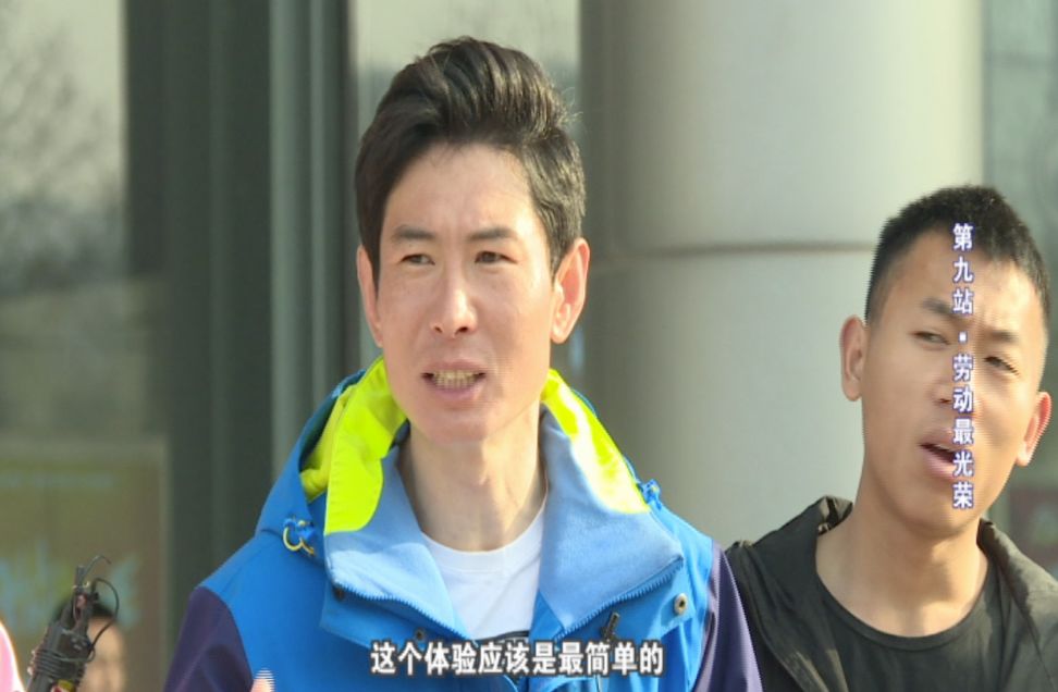 韩玉成周瑞的对手是谁竟让他们连连打退堂鼓