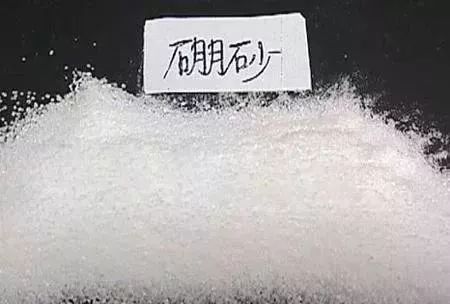 小心中毒这种水晶泥玩具含致命毒硼砂