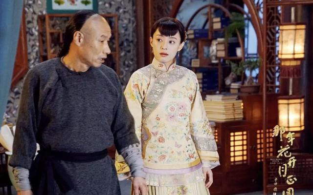 周老四给周莹的第二个教育是安全感