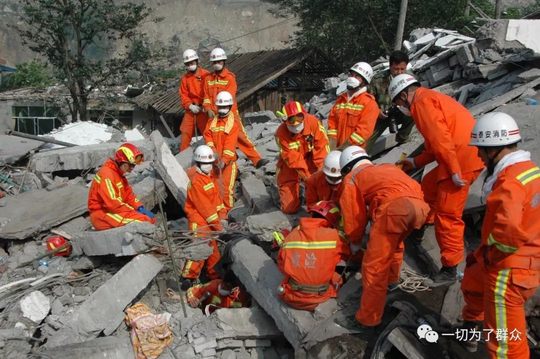 汶川地震十年,我们栏目联合山东省消防总队联合推出"汶川十年之约"