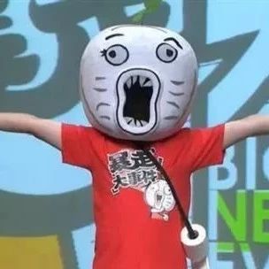 微博整治平台自媒体突出问题关闭禁言违规账号共136个