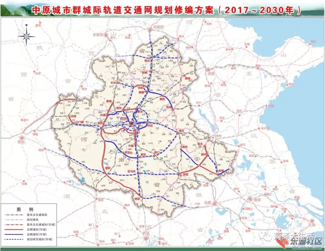 撤县设区高新区升格高铁机场鲁西大学城中原城市群发展规划发布聊城