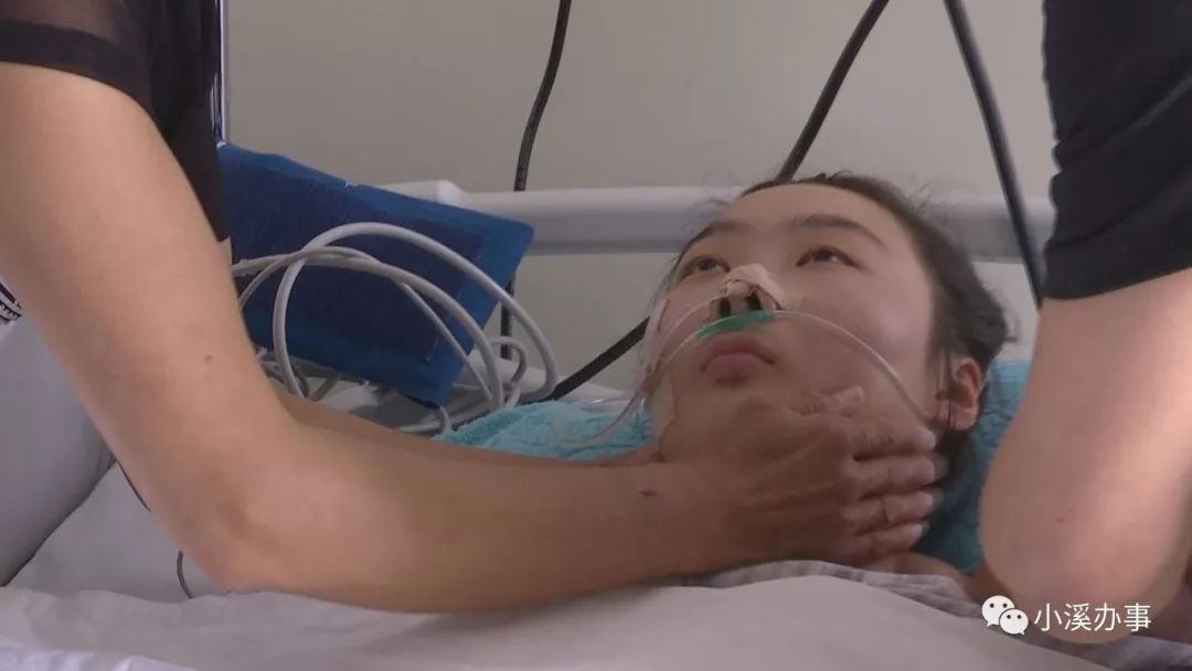 可是她还没有来得及去看看外面美好的世界,就躺在了病床上昏迷不醒