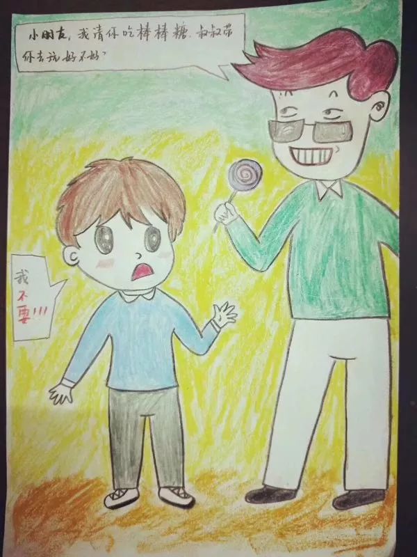 亮点|暖心!检察官妈妈画给女儿的安全漫画,自我保护是你的终生必修课!