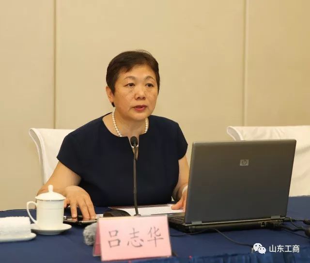 热点关注省工商局在济南举办实施商标品牌战略推进新旧