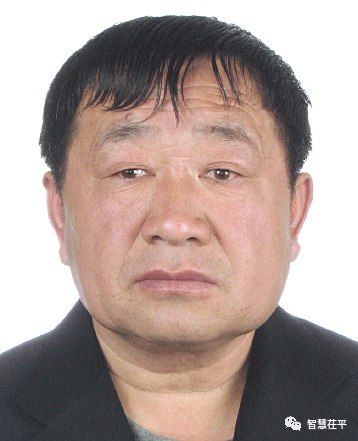 茌平曝光首批10名失信人员!看看有你认识的吗?