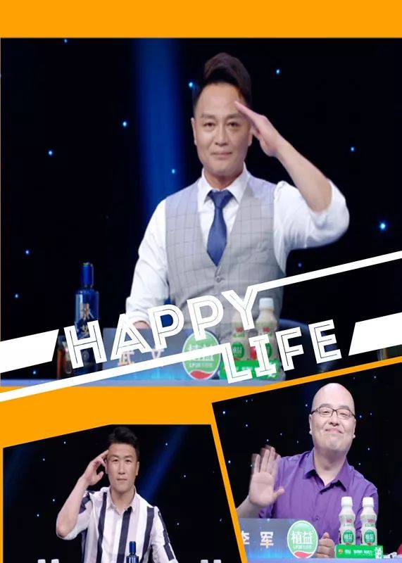 武文特别熟悉,敏健倍感意外!