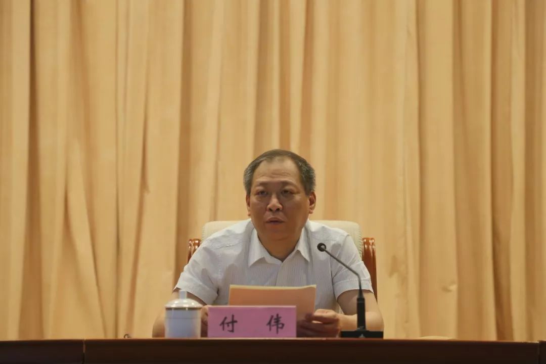 全省安全生产监管巡察信息平台部署推广工作视频动员会召开