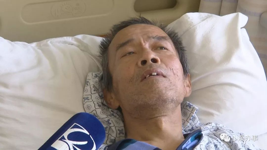 刘元远你在哪里你可知道老父亲已经癌症晚期只盼能再看你一眼