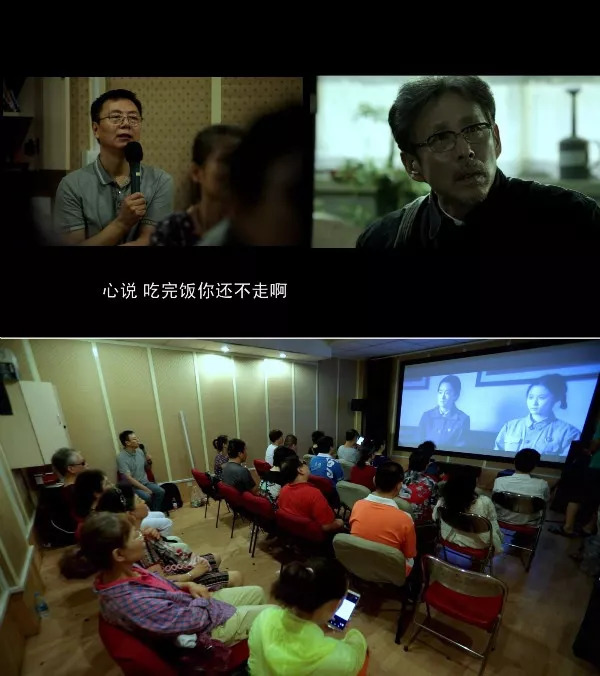 王伟力给盲人讲电影