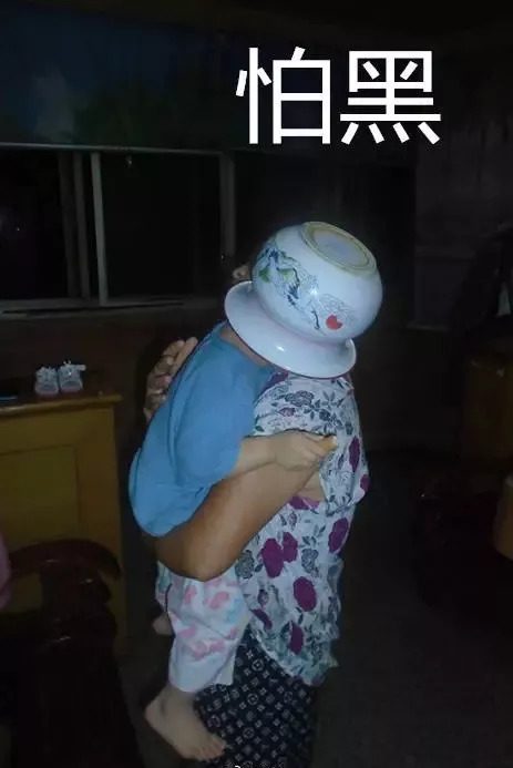 两岁女童痰盂套脑袋卡住了 家长:这是她从小的爱好