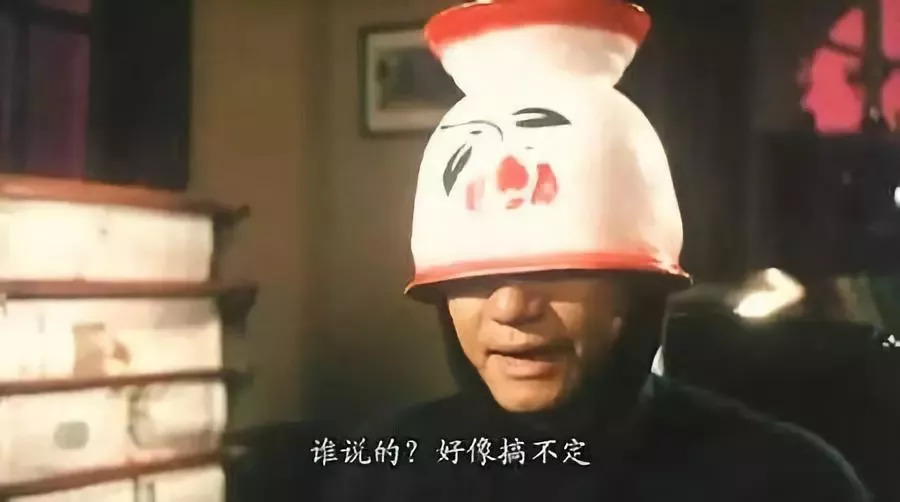 两岁女童痰盂套脑袋卡住了家长这是她从小的爱好