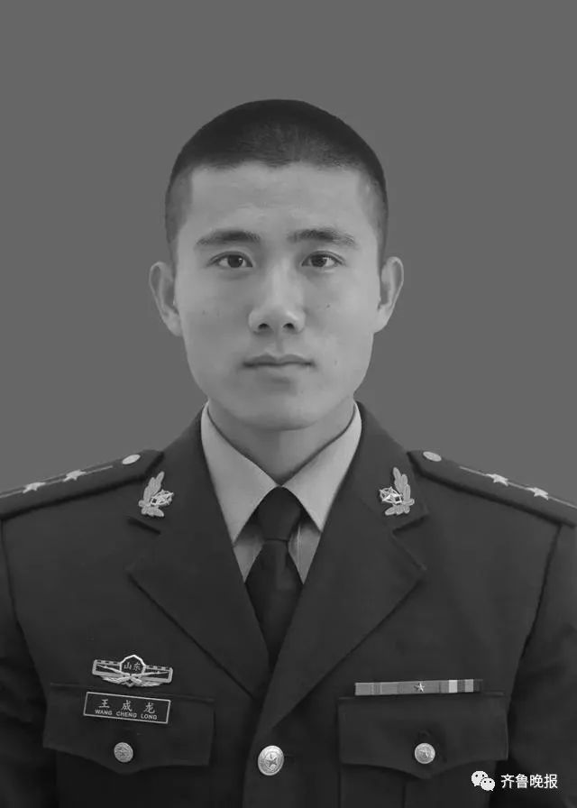 想离战场更近一点山东95后军官为救战友牺牲刚毕业1个月