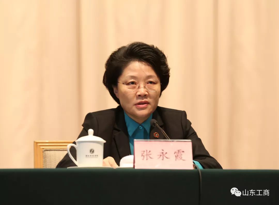 热点关注山东省市场监督管理局机构改革动员部署会召开