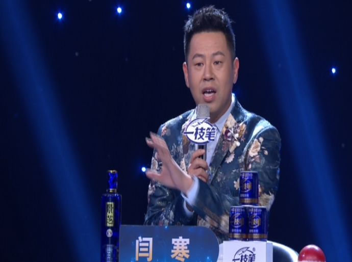 参加《我是大明星》以后,很多人都慕名到她的酒吧去听她唱歌 !