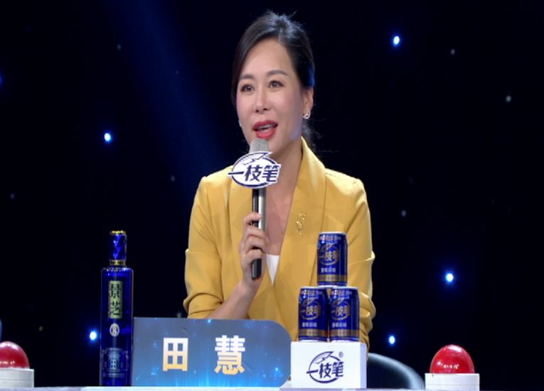 她有专业歌手的素养,田慧老师认为,磅礴大气,浩气凛然!