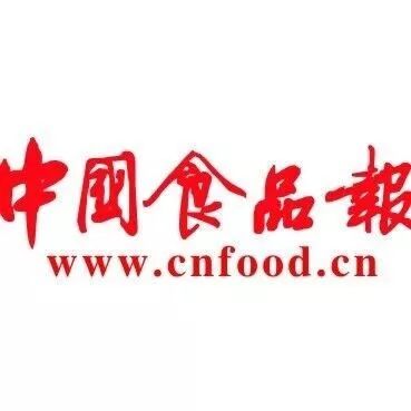 记者节食安山东感谢有你陪伴