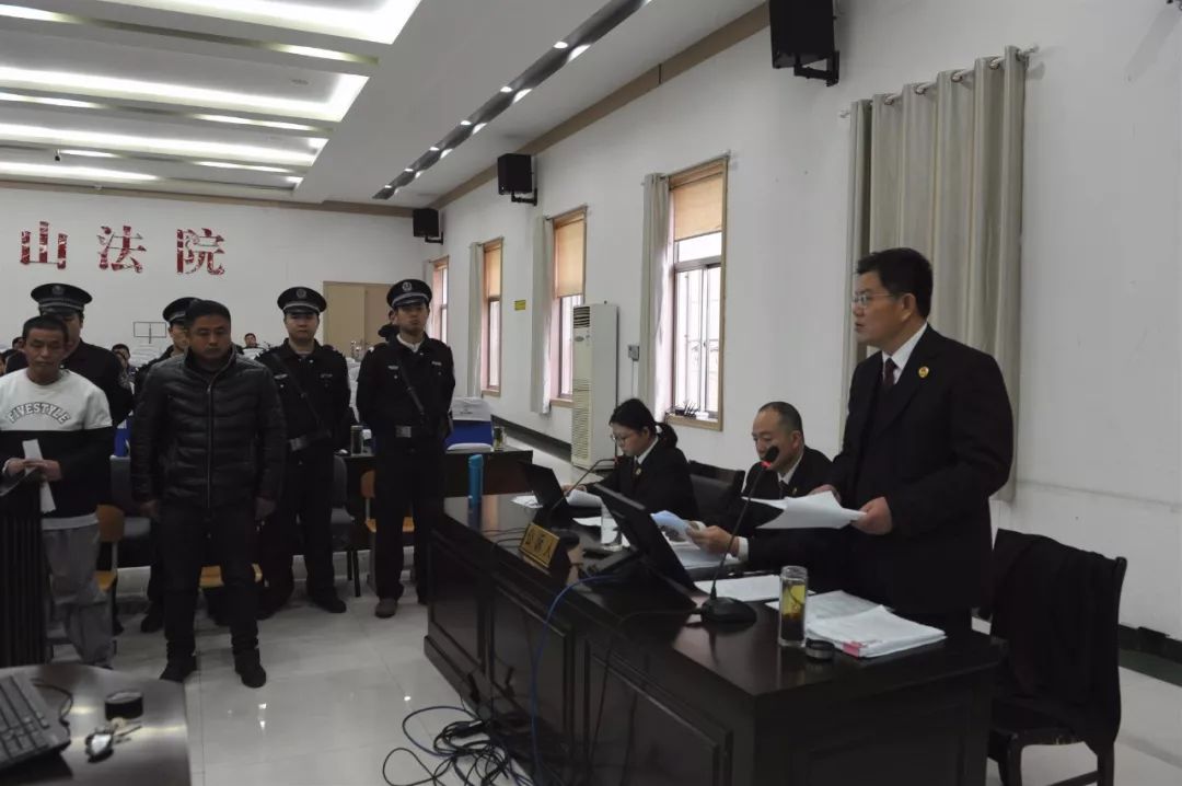 近日,由微山县检察院提起公诉的尹某金等人涉嫌敲诈勒索案在微山县